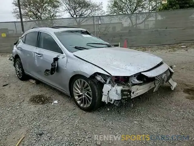 11 Photograph of a damaged car 58AEA1C1XSU061224 LEXUS ES300 2025