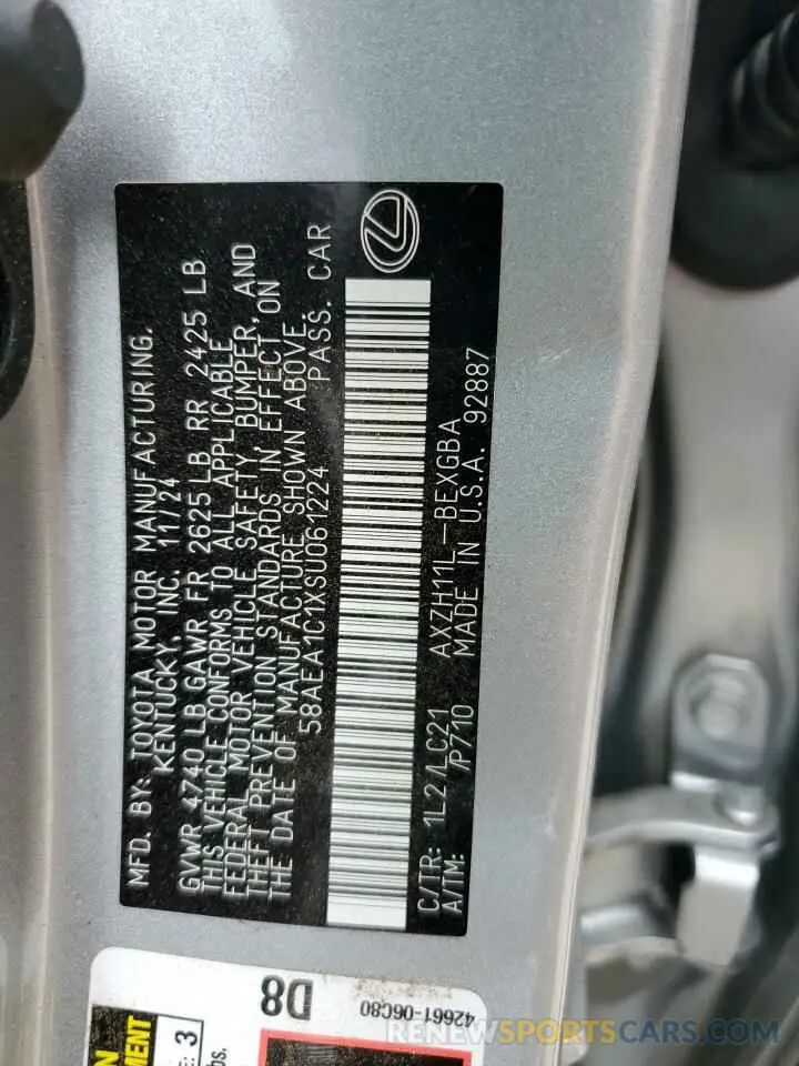 15 Photograph of a damaged car 58AEA1C1XSU061224 LEXUS ES300 2025