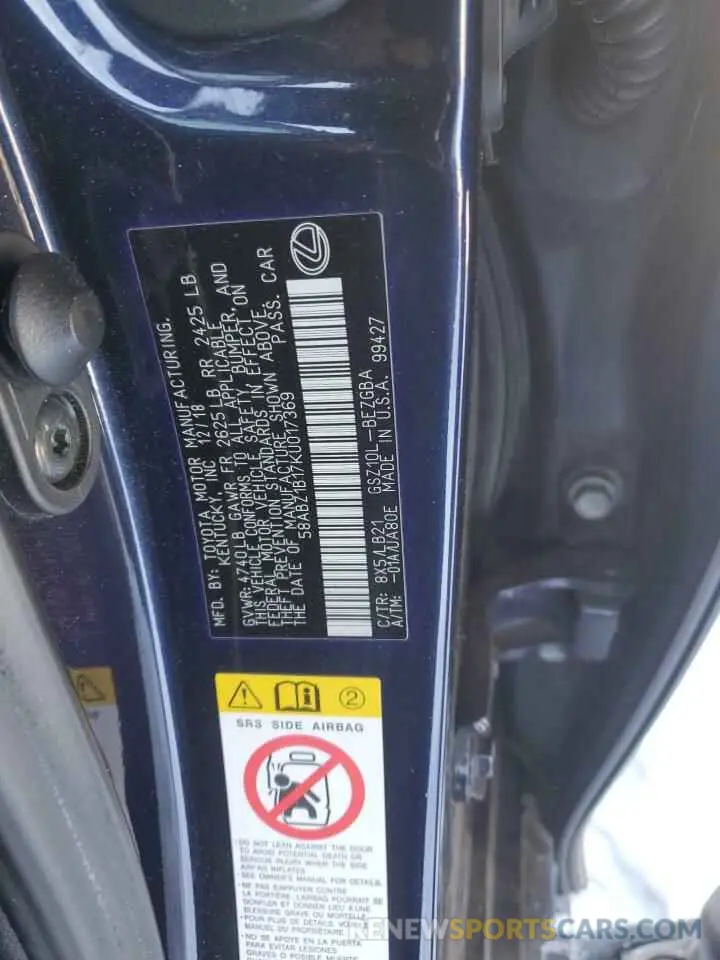 13 Photograph of a damaged car 58ABZ1B17KU017369 LEXUS ES350 2019