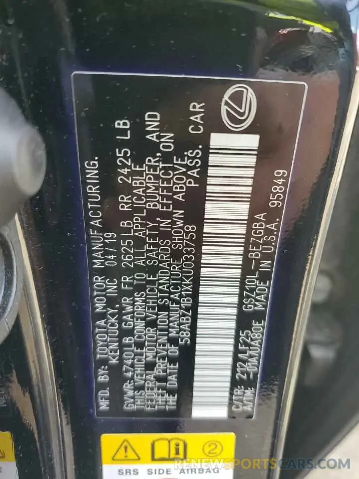 12 Photograph of a damaged car 58ABZ1B1XKU033758 LEXUS ES350 2019