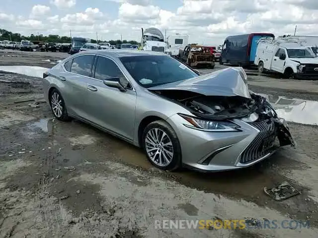 13 Photograph of a damaged car 58ADZ1B19LU080967 LEXUS ES350 2020