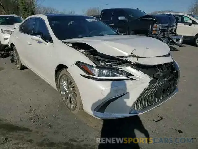 11 Photograph of a damaged car 58AEZ1B11LU058384 LEXUS ES350 2020