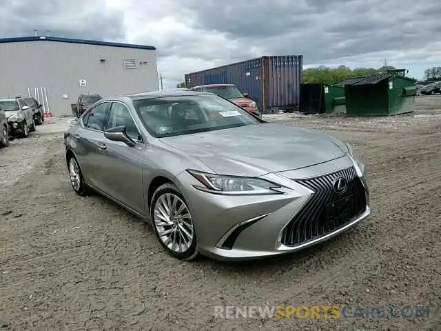 13 Photograph of a damaged car 58AEZ1B18LU073576 LEXUS ES350 2020