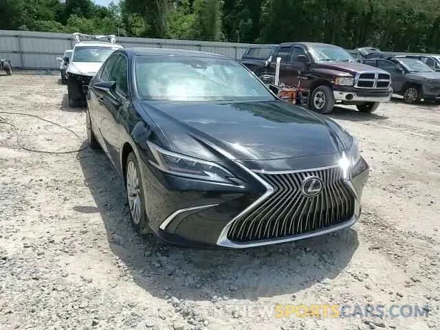 14 Photograph of a damaged car 58AFZ1B17LU073704 LEXUS ES350 2020