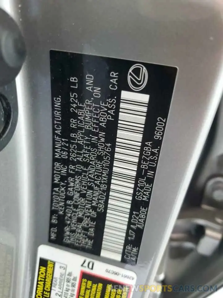 12 Photograph of a damaged car 58ADZ1B1XMU105764 LEXUS ES350 2021
