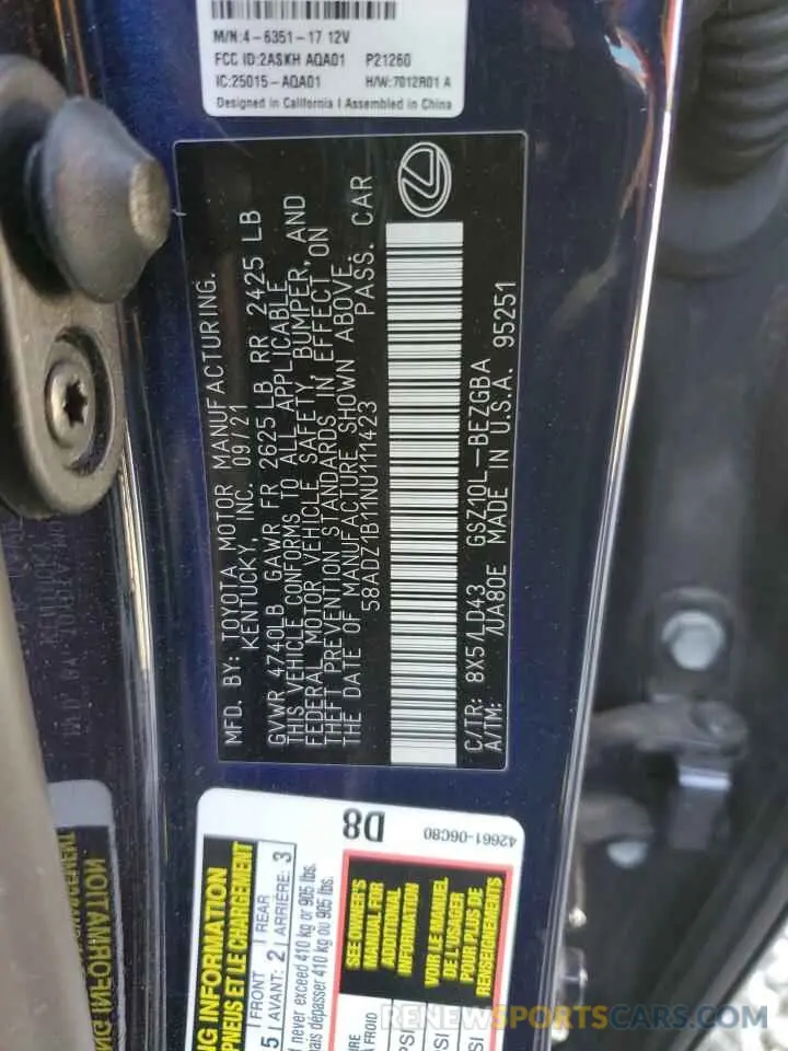 14 Photograph of a damaged car 58ADZ1B11NU111423 LEXUS ES350 2022