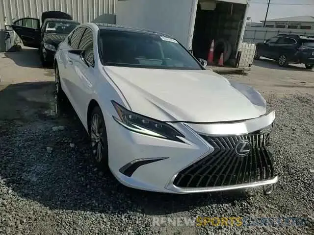 14 Photograph of a damaged car 58AFZ1B1XSU191521 LEXUS ES350 2025