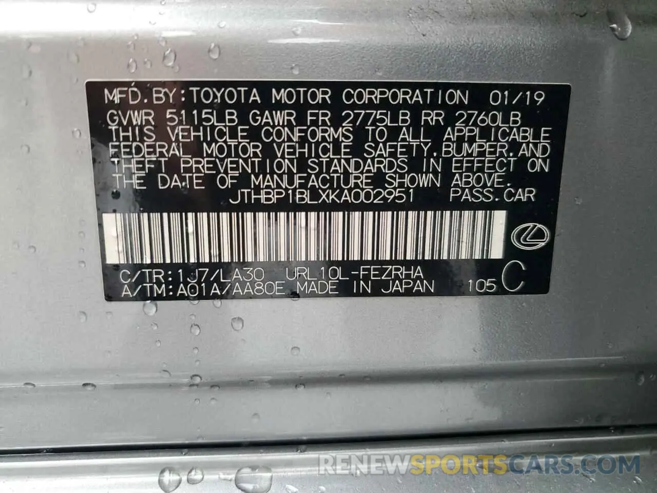 12 Photograph of a damaged car JTHBP1BLXKA002951 LEXUS GS-F 2019
