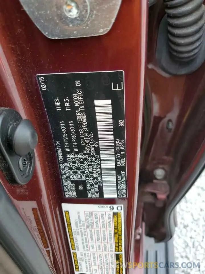 13 Photograph of a damaged car JTJBM7FX4F5108513 LEXUS GX 2015