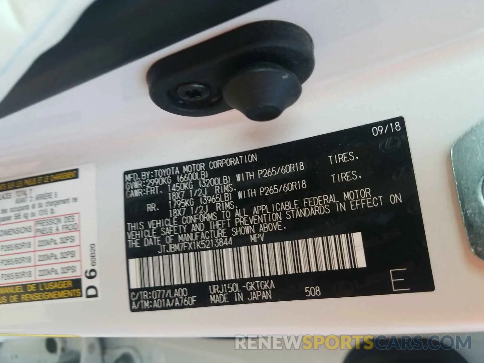 10 Photograph of a damaged car JTJBM7FX1K5213844 LEXUS GX 2019
