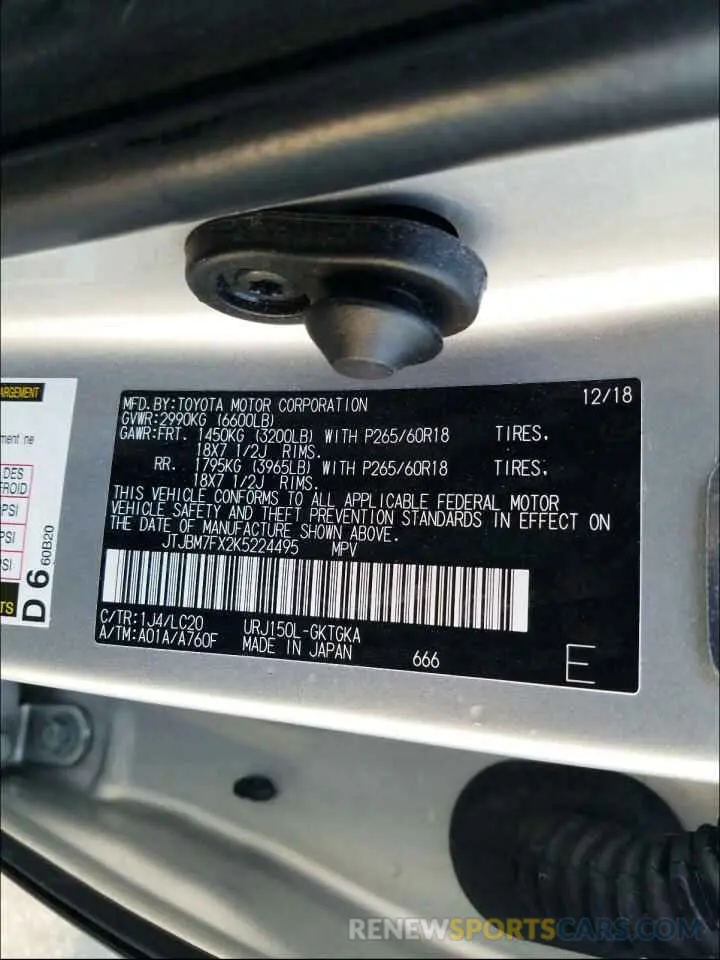 10 Photograph of a damaged car JTJBM7FX2K5224495 LEXUS GX 2019