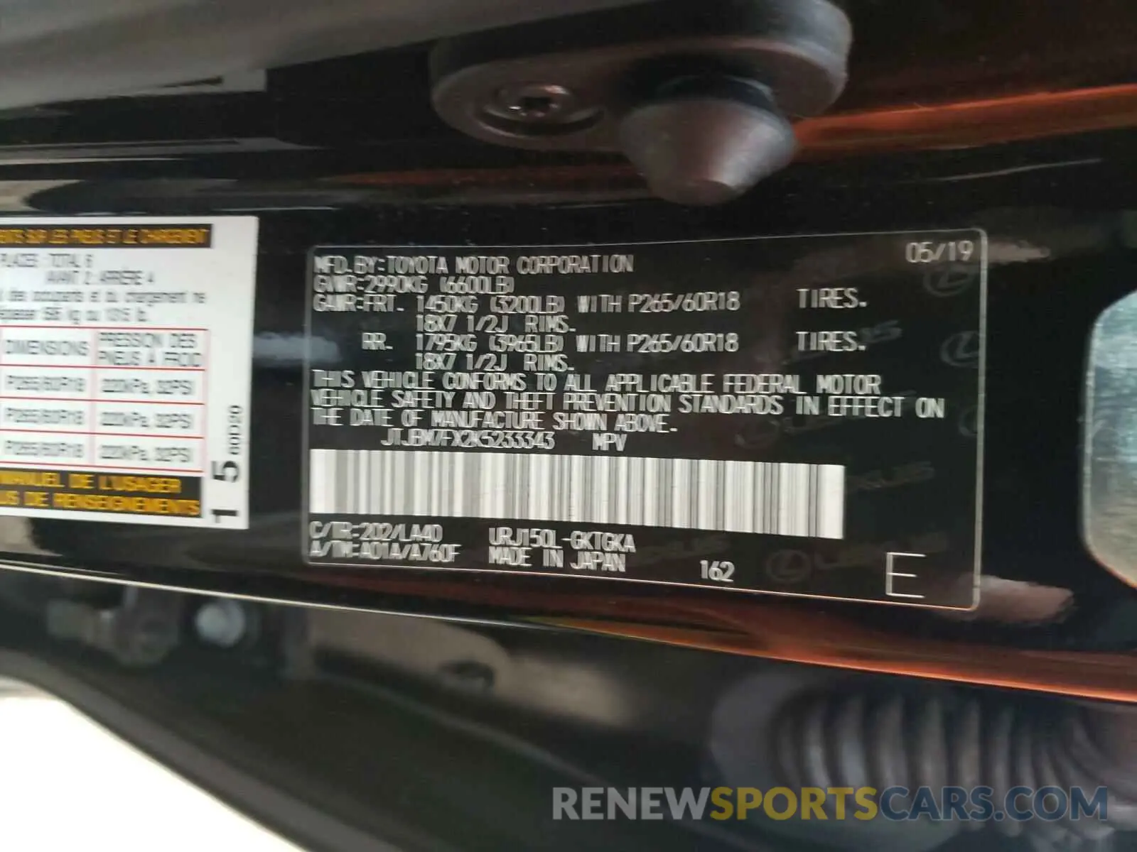 10 Photograph of a damaged car JTJBM7FX2K5233343 LEXUS GX 2019
