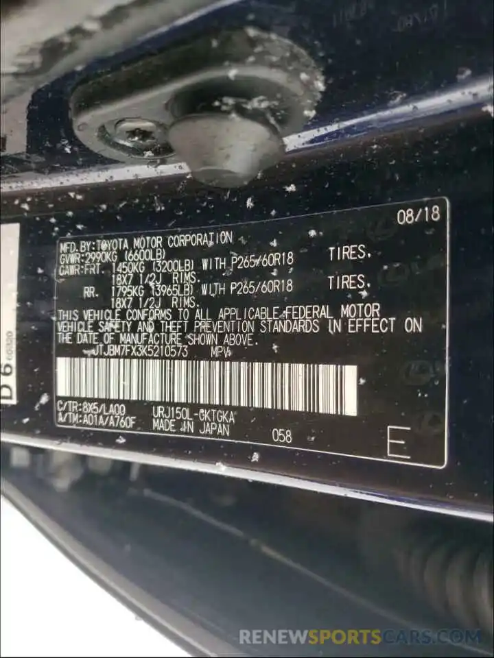 10 Photograph of a damaged car JTJBM7FX3K5210573 LEXUS GX 2019