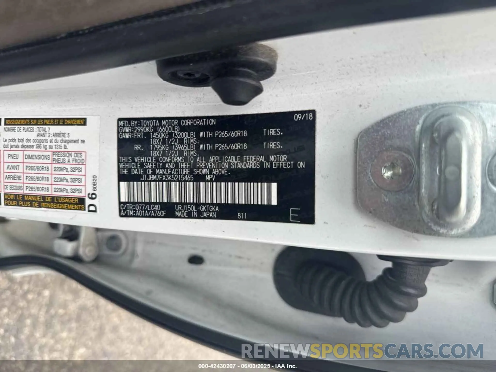 9 Photograph of a damaged car JTJBM7FX3K5215465 LEXUS GX 2019