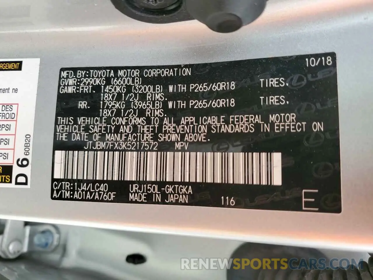 14 Photograph of a damaged car JTJBM7FX3K5217572 LEXUS GX 2019