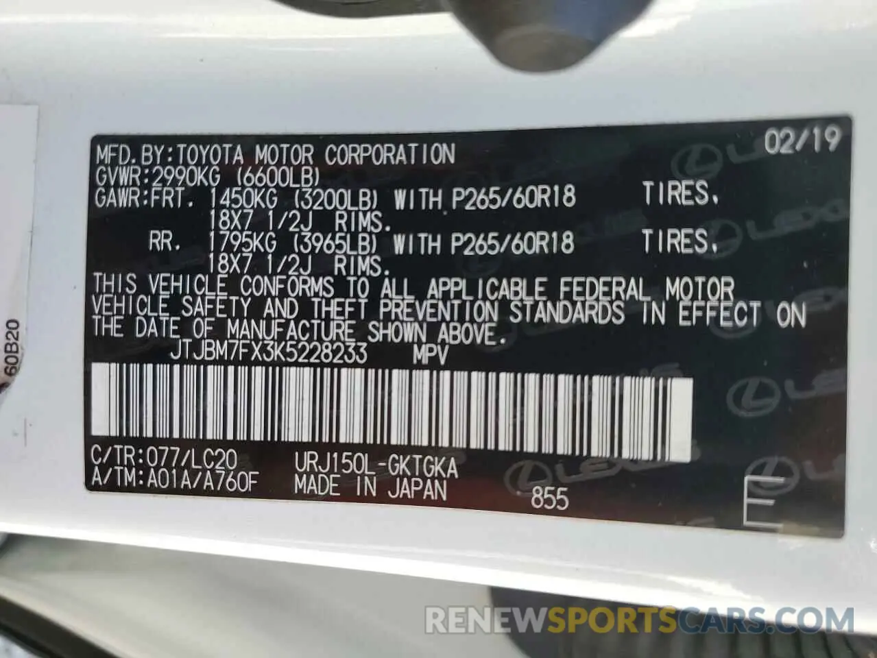 13 Photograph of a damaged car JTJBM7FX3K5228233 LEXUS GX 2019