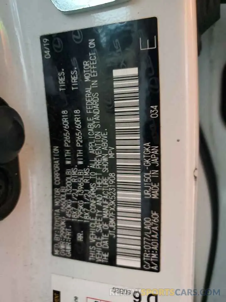 15 Photograph of a damaged car JTJBM7FX3K5231908 LEXUS GX 2019