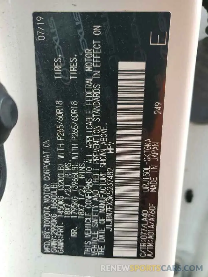14 Photograph of a damaged car JTJBM7FX3K5237482 LEXUS GX 2019