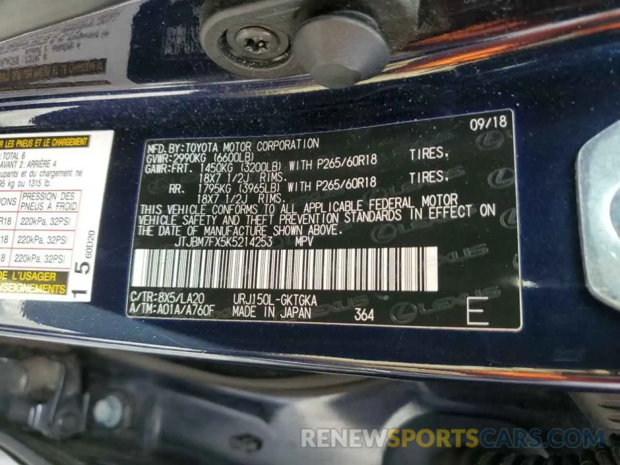 14 Photograph of a damaged car JTJBM7FX5K5214253 LEXUS GX 2019