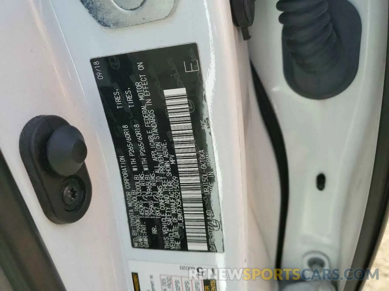13 Photograph of a damaged car JTJBM7FX5K5215029 LEXUS GX 2019