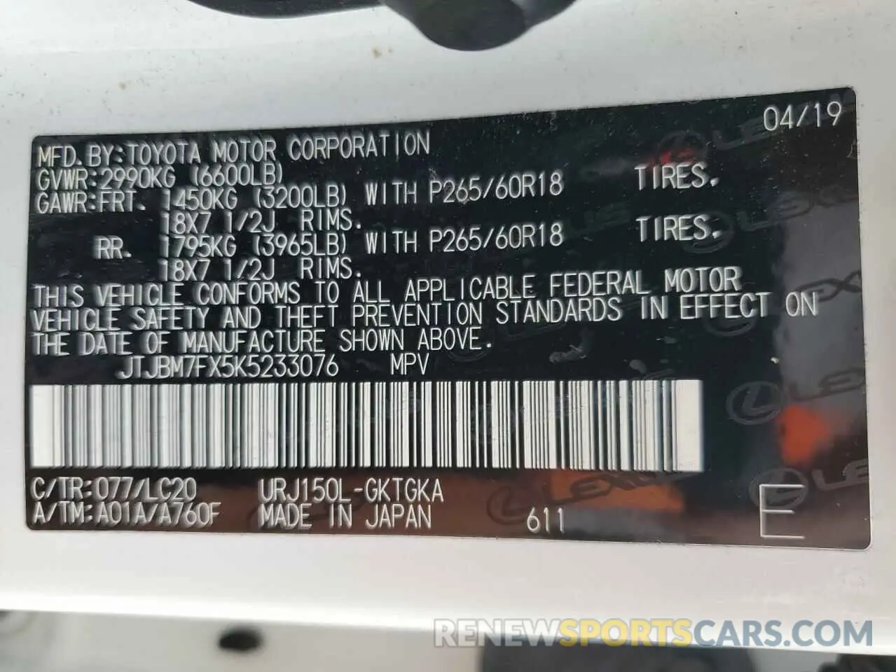14 Photograph of a damaged car JTJBM7FX5K5233076 LEXUS GX 2019