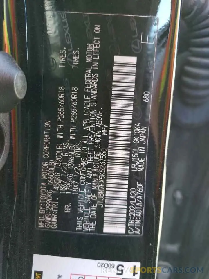 13 Photograph of a damaged car JTJBM7FX5K5237550 LEXUS GX 2019