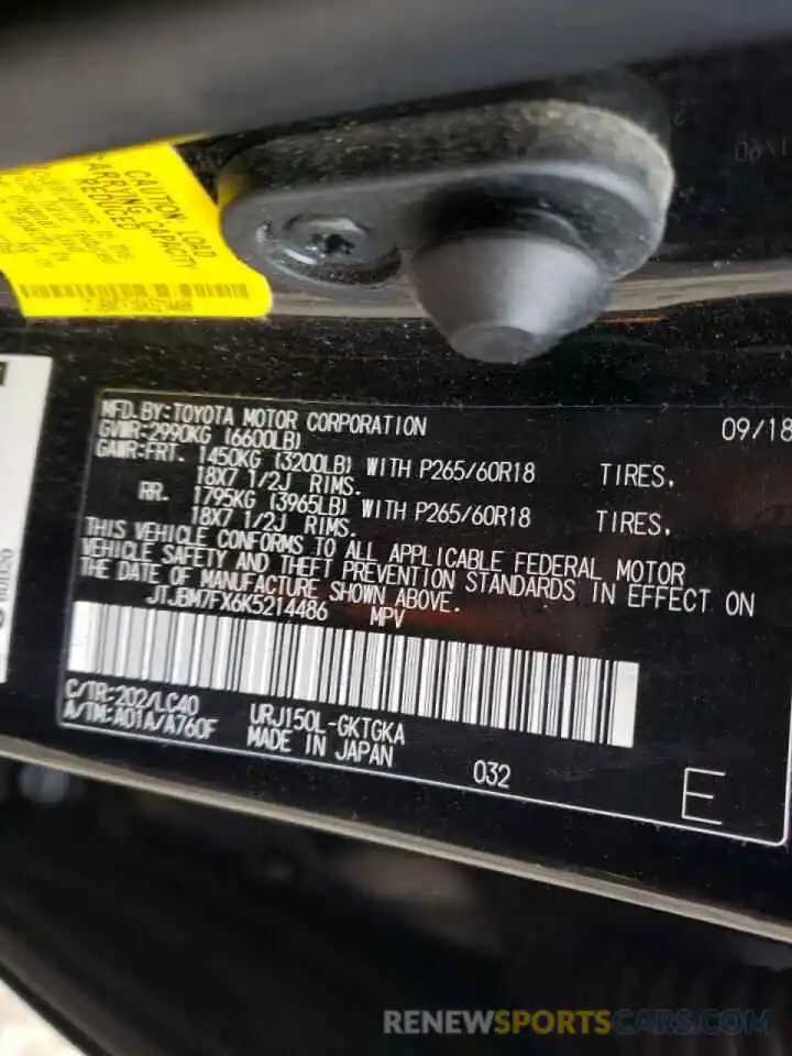 10 Photograph of a damaged car JTJBM7FX6K5214486 LEXUS GX 2019