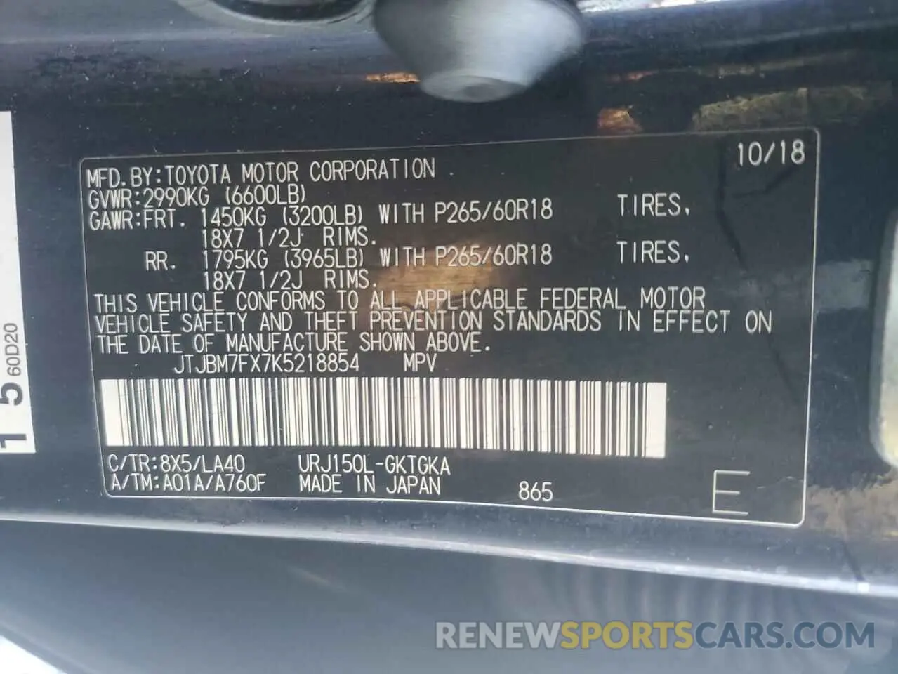 15 Photograph of a damaged car JTJBM7FX7K5218854 LEXUS GX 2019