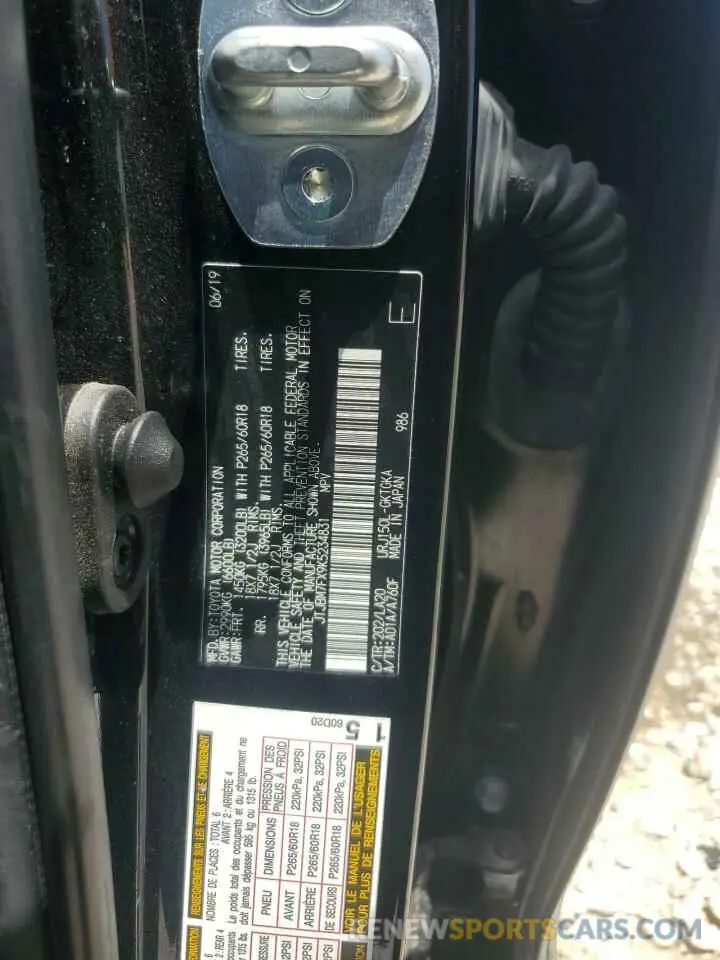 13 Photograph of a damaged car JTJBM7FX9K5234831 LEXUS GX 2019