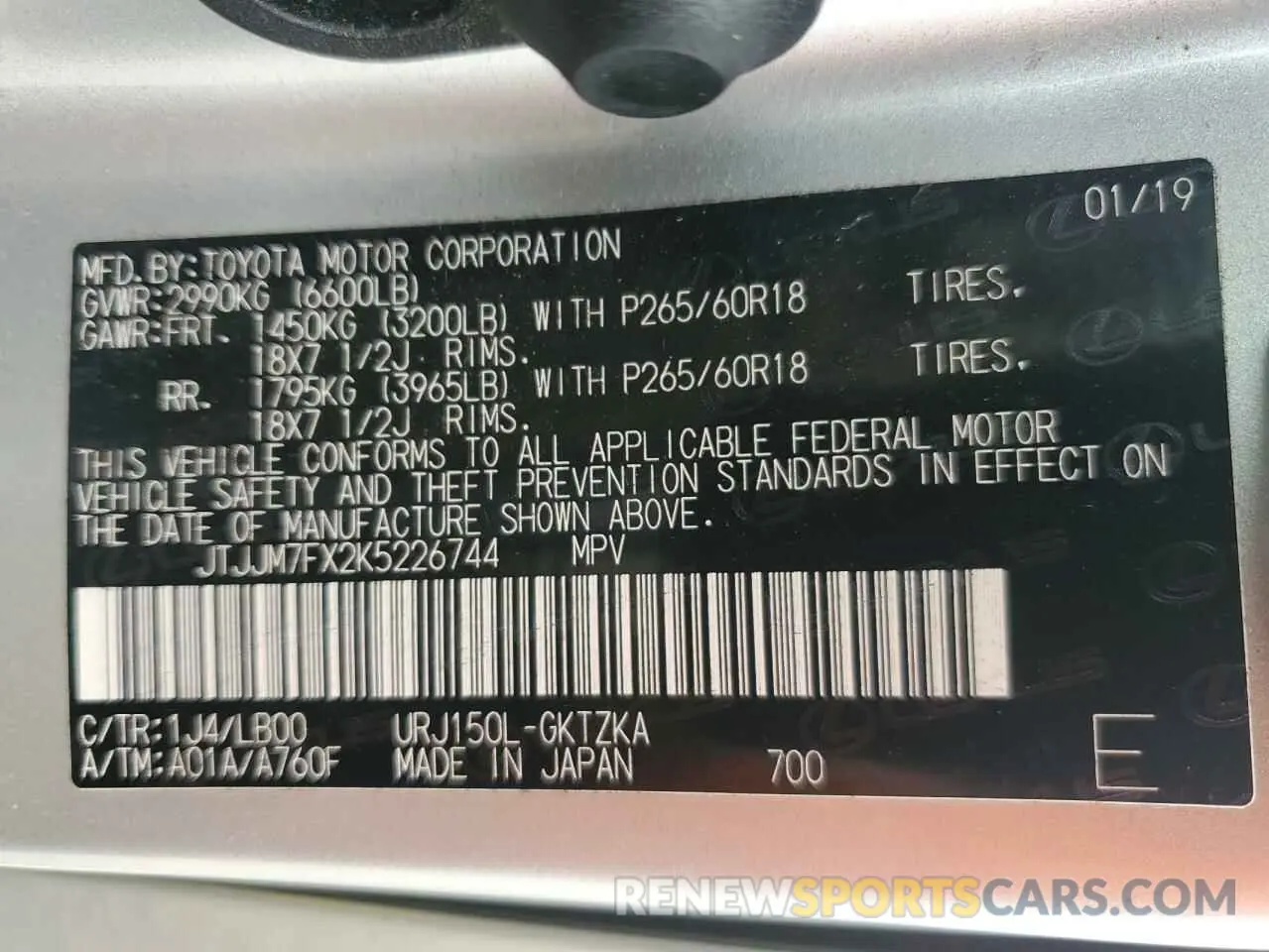 14 Photograph of a damaged car JTJJM7FX2K5226744 LEXUS GX 2019