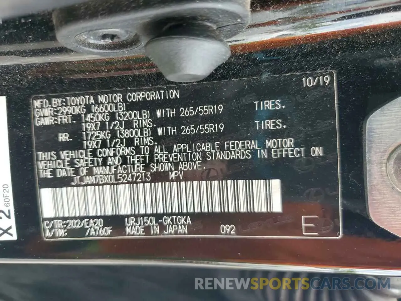 14 Photograph of a damaged car JTJAM7BX0L5247213 LEXUS GX 2020
