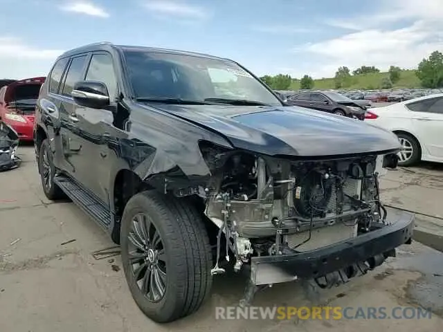 15 Photograph of a damaged car JTJAM7BX0L5247213 LEXUS GX 2020