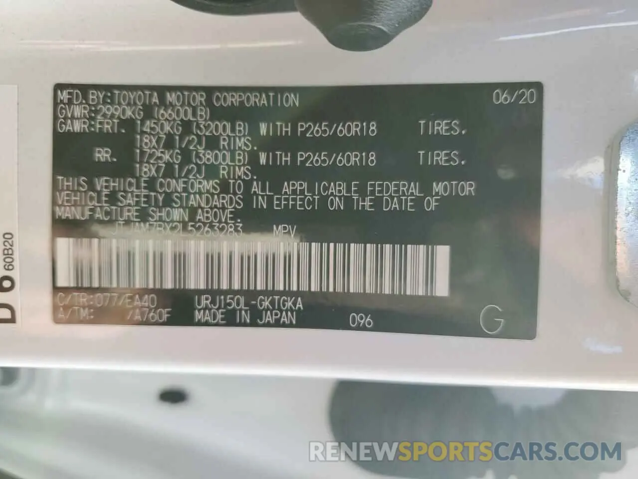 13 Photograph of a damaged car JTJAM7BX2L5263283 LEXUS GX 2020