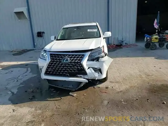 14 Photograph of a damaged car JTJAM7BX3L5255631 LEXUS GX 2020