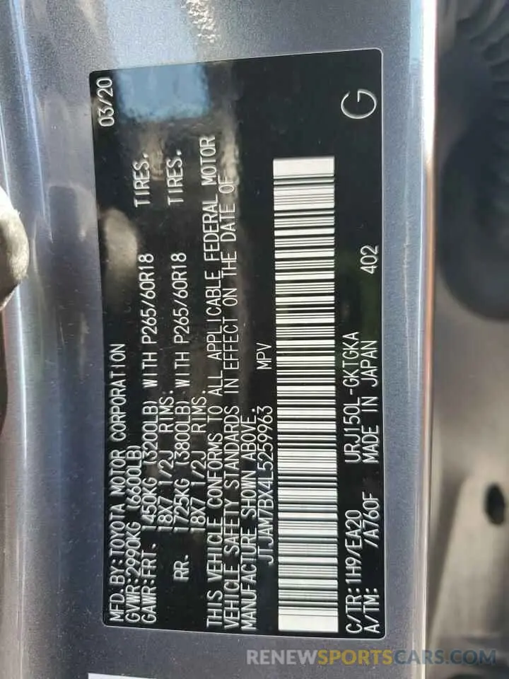 13 Photograph of a damaged car JTJAM7BX4L5259963 LEXUS GX 2020