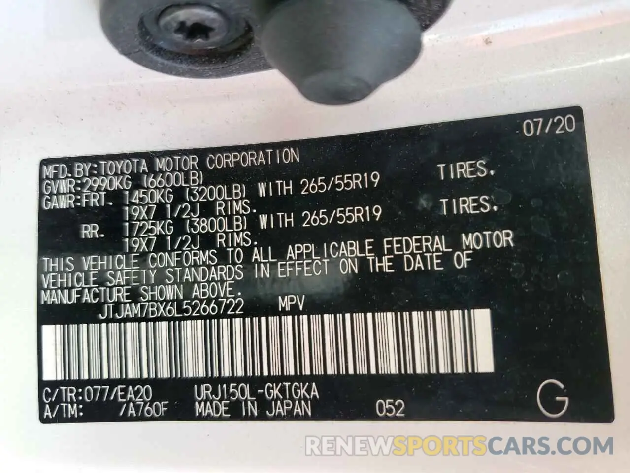 13 Photograph of a damaged car JTJAM7BX6L5266722 LEXUS GX 2020