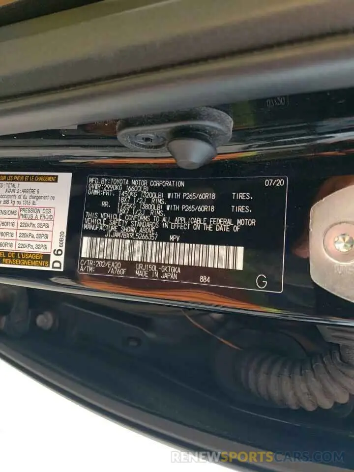 14 Photograph of a damaged car JTJAM7BX9L5266357 LEXUS GX 2020