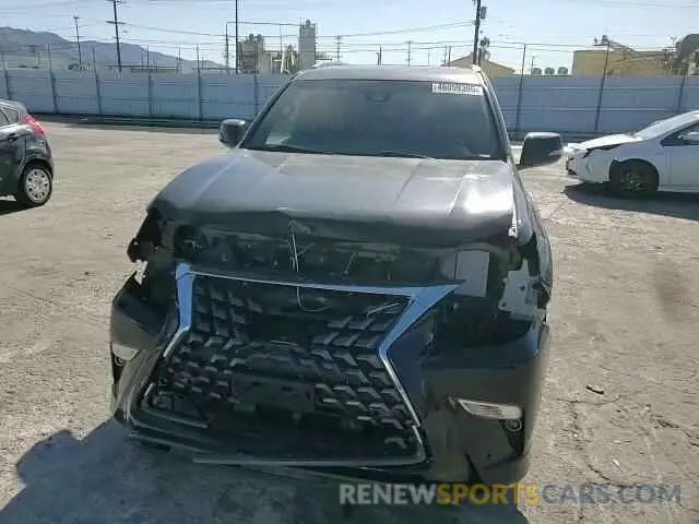11 Photograph of a damaged car JTJAM7BXXL5251382 LEXUS GX 2020