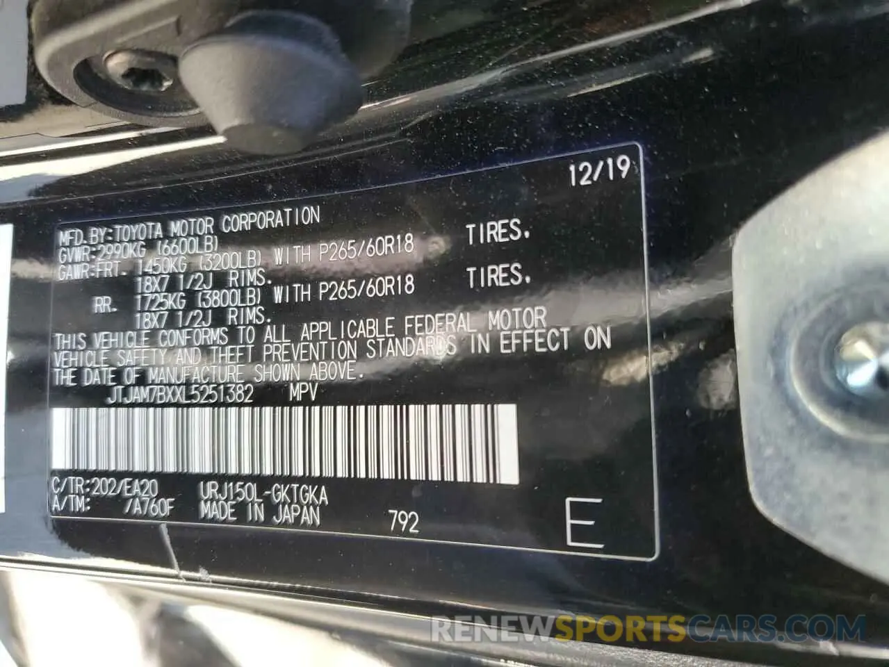 16 Photograph of a damaged car JTJAM7BXXL5251382 LEXUS GX 2020