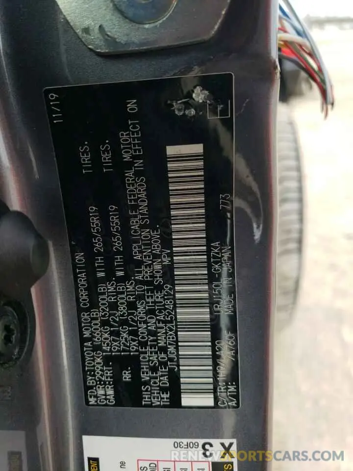 13 Photograph of a damaged car JTJGM7BX2L5248129 LEXUS GX 2020