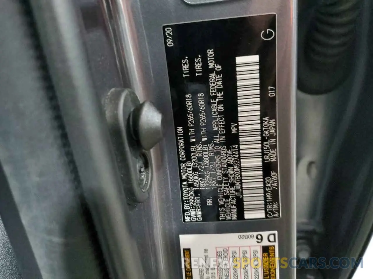 15 Photograph of a damaged car JTJAM7BX0M5274414 LEXUS GX 2021