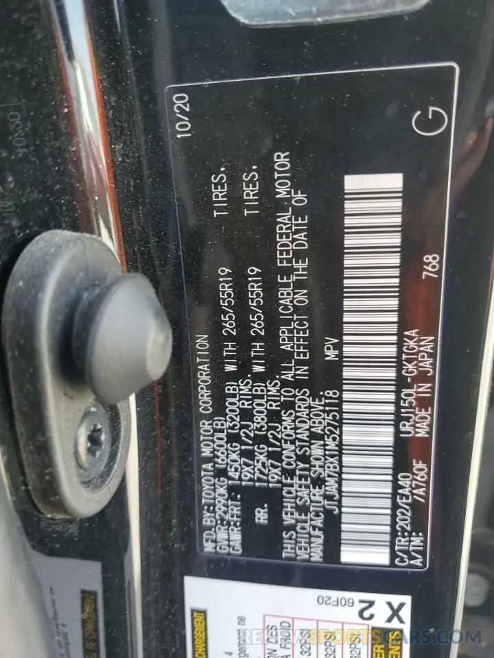 12 Photograph of a damaged car JTJAM7BX1M5275118 LEXUS GX 2021