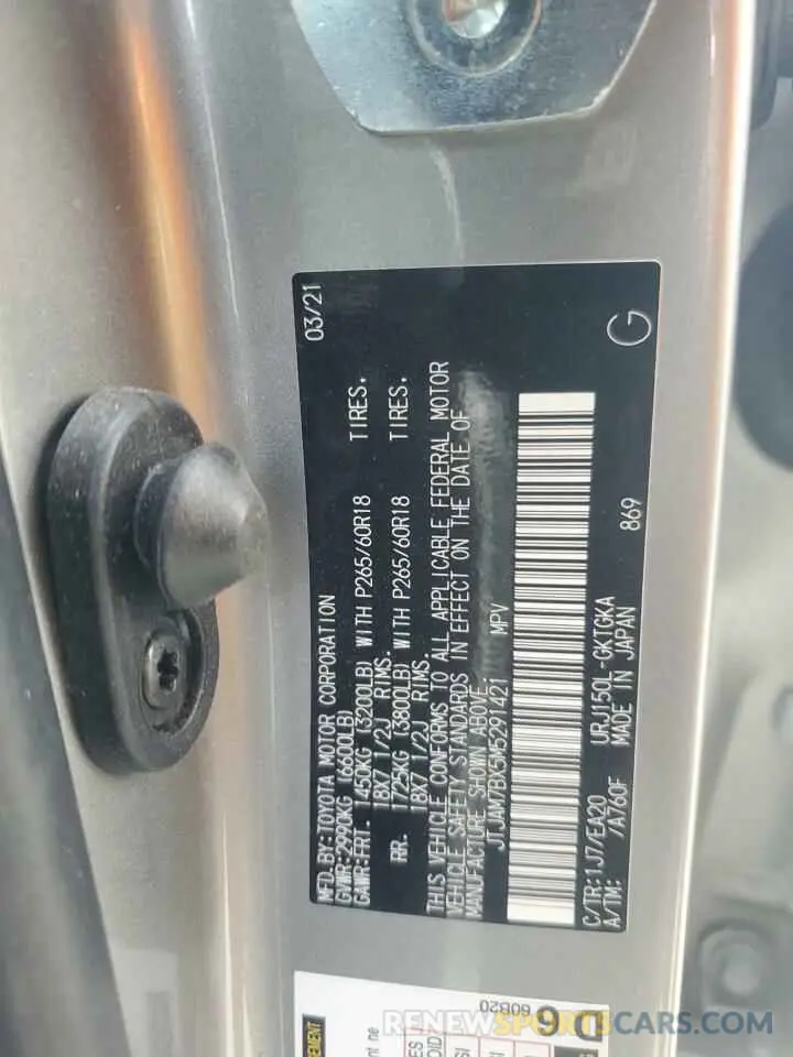 15 Photograph of a damaged car JTJAM7BX5M5291421 LEXUS GX 2021