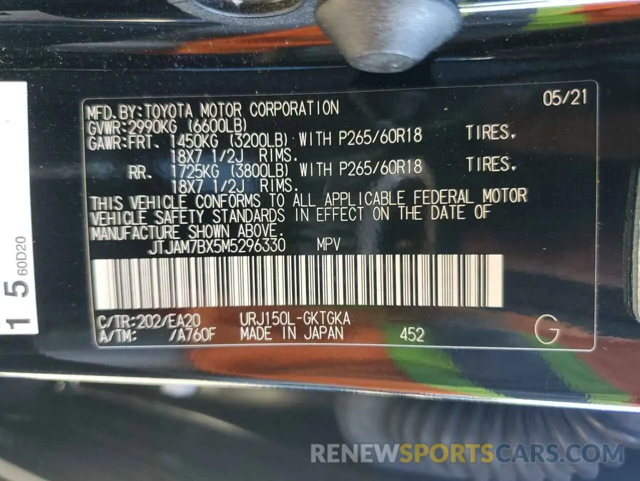 13 Photograph of a damaged car JTJAM7BX5M5296330 LEXUS GX 2021