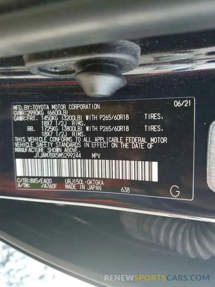 13 Photograph of a damaged car JTJAM7BX5M5299244 LEXUS GX 2021