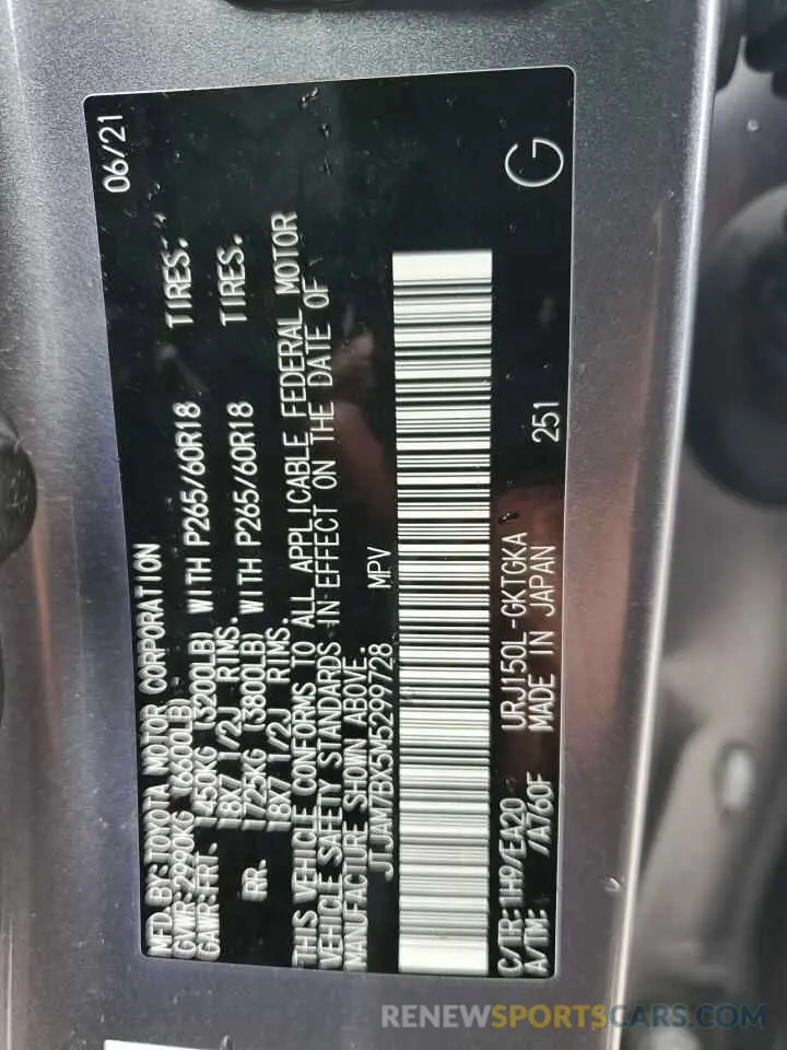 13 Photograph of a damaged car JTJAM7BX5M5299728 LEXUS GX 2021
