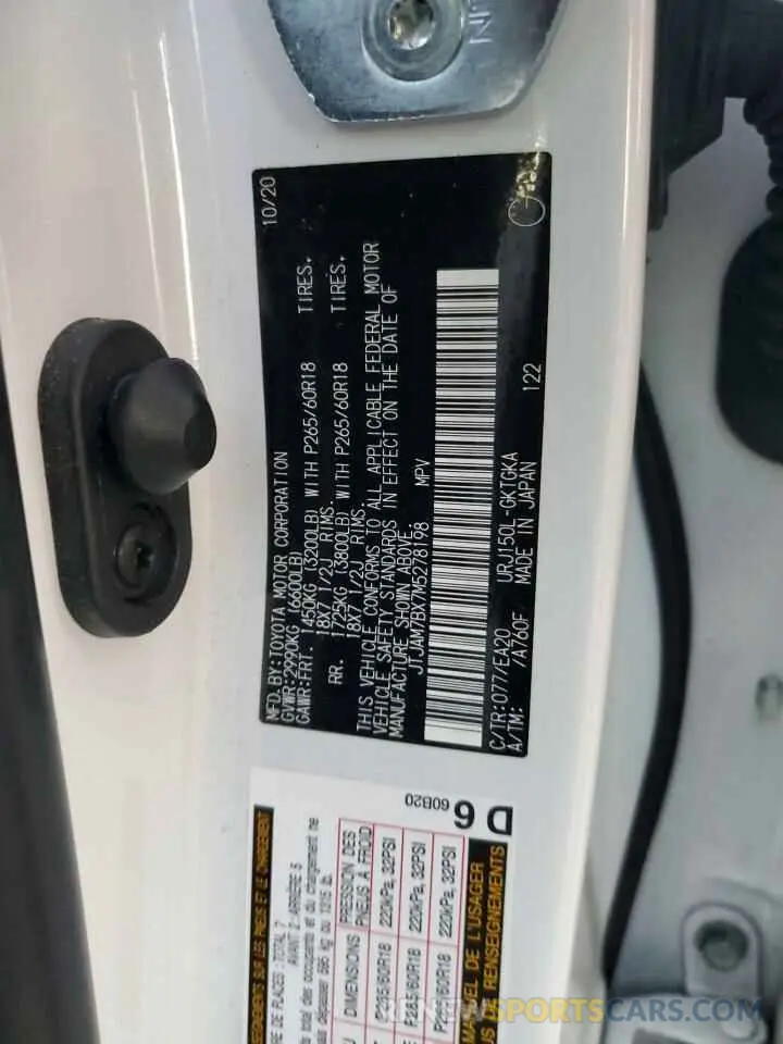 14 Photograph of a damaged car JTJAM7BX7M5278198 LEXUS GX 2021