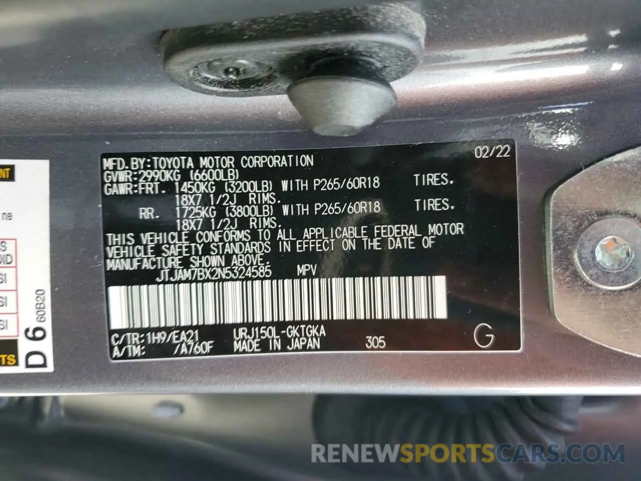 14 Photograph of a damaged car JTJAM7BX2N5324585 LEXUS GX 2022