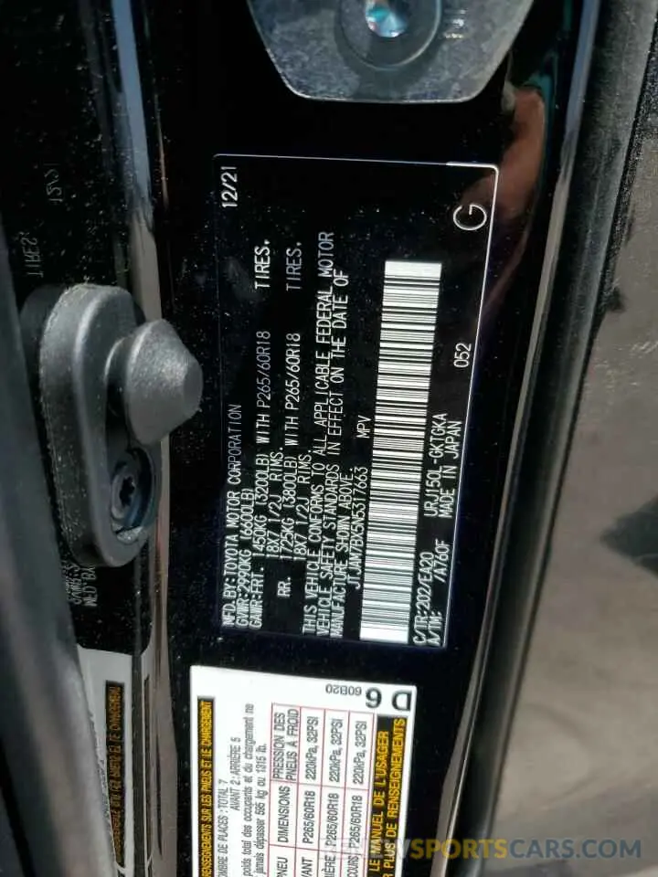 14 Photograph of a damaged car JTJAM7BX5N5317663 LEXUS GX 2022