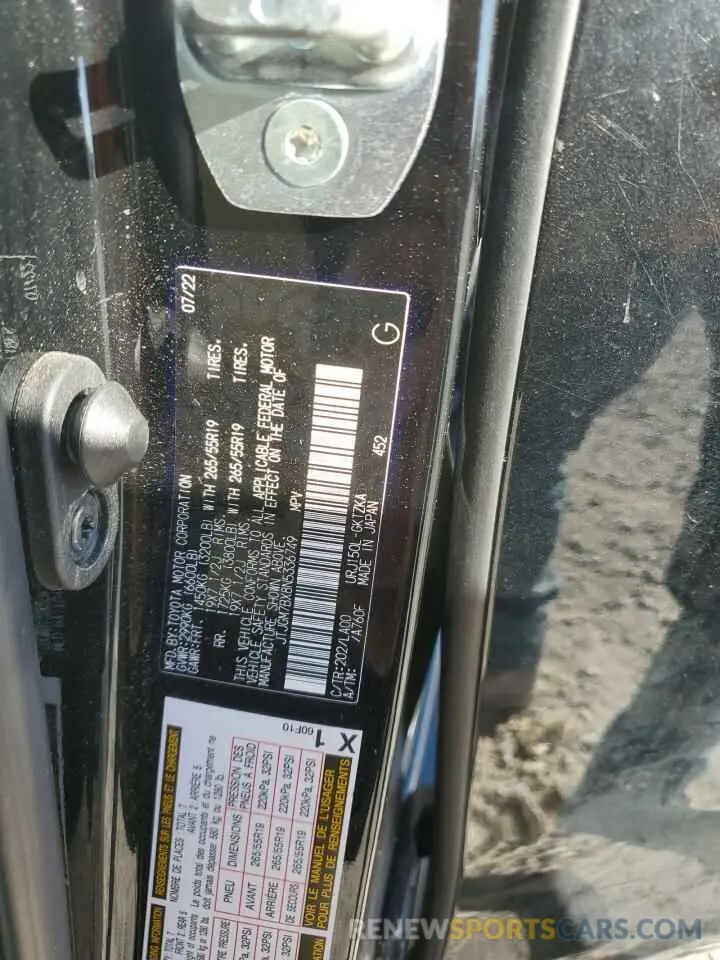 13 Photograph of a damaged car JTJGM7BX8N5336749 LEXUS GX 2022